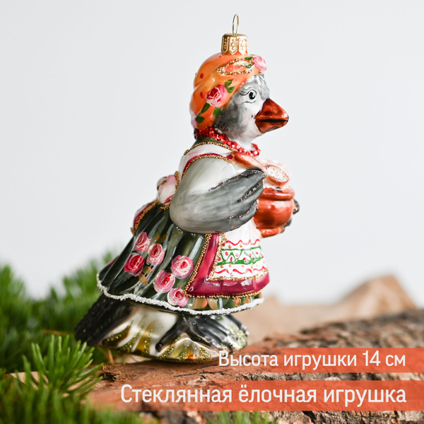 Irena-Co ёлочные игрушки. "Сорока-ворона" 14см. Стеклянные елочные ...