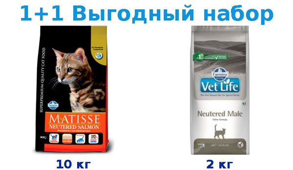 Сухой корм Взрослые, Farmina Matisse Neutered Salmon & Tuna лосось ...