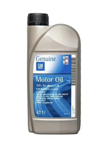 Масло моторное Genuine 5W-30 Синтетическое - купить в интернет-магазине ...