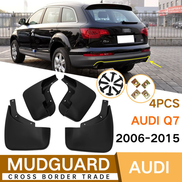 Автомобильные Брызговики Для Audi Q7 (Обычная версия)2006-2015,Ауди ...