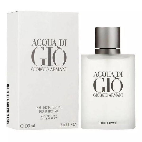 Giorgio Armani Emporio Armani Stronger With You Intensely 2019 купить в Томске в