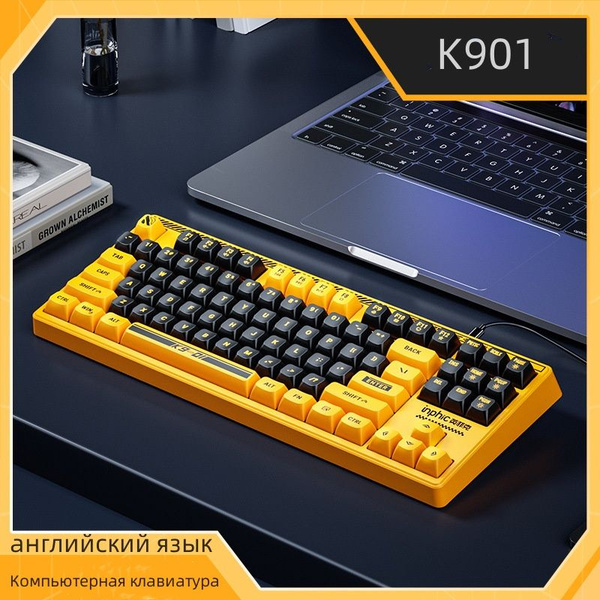 Мембранно-механическая клавиатура INPHIC Серия K купить по низкой цене ...