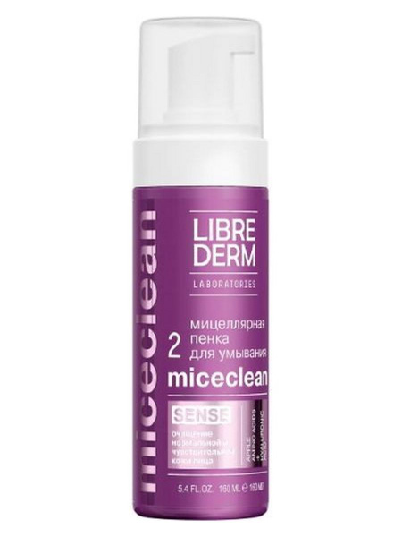 Librederm miceclean мицеллярная пенка для умывания 160-1шт. - купить с ...