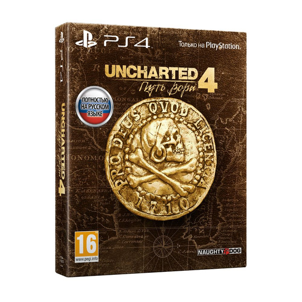 Игра Uncharted 4 Путь вора Special Edition рус. обложка (PlayStation 4 ...