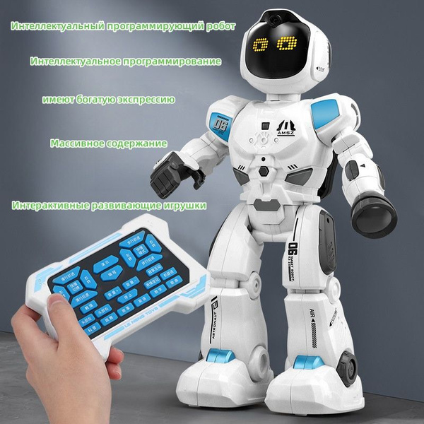 Детские интерактивные игрушки с дистанционным управлением; роботы ...