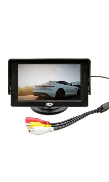 Монитор автомобильный Eplutus купить по низкой цене в интернет-магазине ...