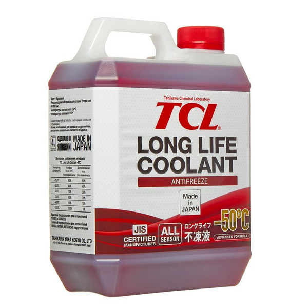Антифриз TCL красный LLC, Готовый раствор купить по выгодной цене в ...