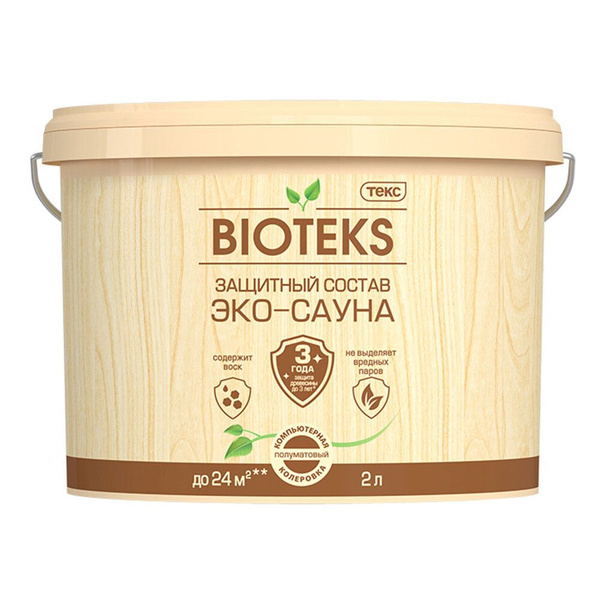Строительный антисептик Bioteks - купить по выгодной цене в интернет ...