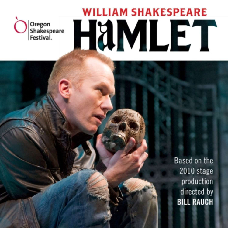 Гамлет аудиокнига. Hamlet by William Shakespeare. Гамлет 2000 Постер. Гамлет аудиокнига фото.