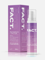 ART&amp;FACT. / Корректирующий крем-гель антиакне для проблемной кожи с ниацинамидом и цинком для борьбы с несовершенствами и постакне.. ART&FACT.