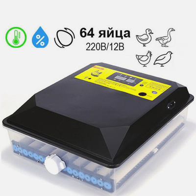 Инкубаторы для яиц купить в интернет-магазине OZON.ru