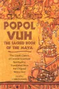 Popol Vuh. Sacred Book of the Maya - Allen J Christenson