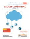 Cloud Computing - Nitin N Sakhare, Shital A Salve