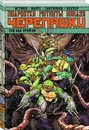 Подростки Мутанты Ниндзя Черепашки. Суд над Крэнгом - Истмен Кевин