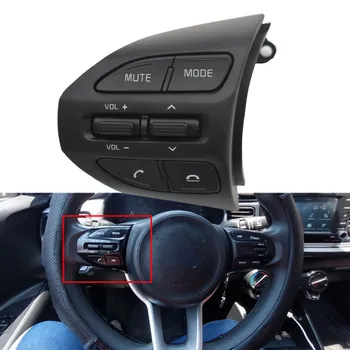 для Киа Рио Kia Rio 4 / X-Line / Picanto K2 2017-2019 2020 Кнопка ...