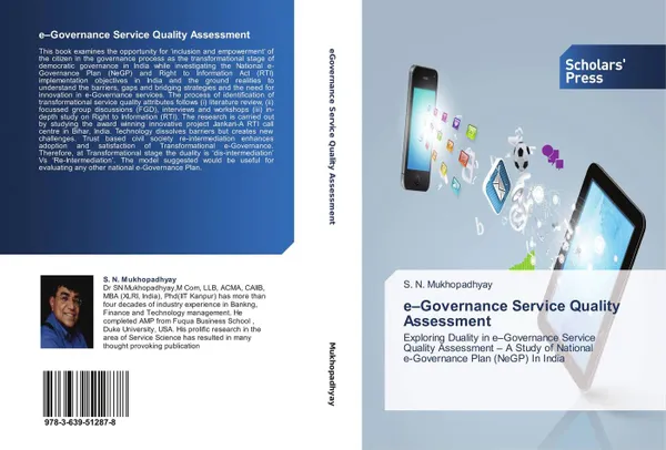 Обложка книги e-Governance Service Quality Assessment, S. N. Mukhopadhyay