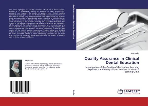 Обложка книги Quality Assurance in Clinical Dental Education, May Bader