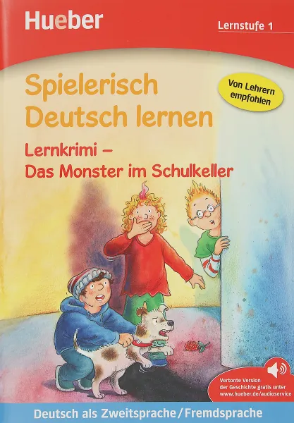 Обложка книги Lernkrimi - Das Monster im Schulkeller, Neubauer, Annette