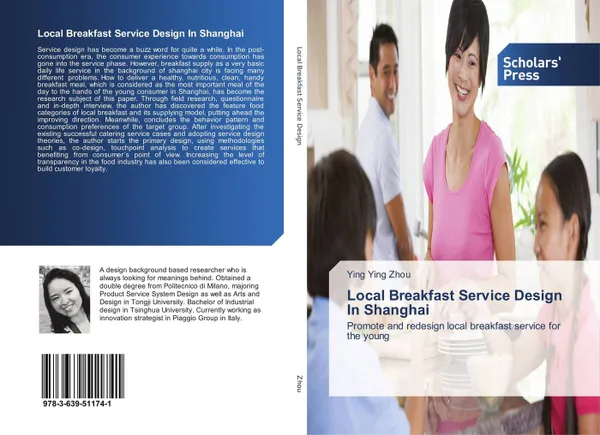 Обложка книги Local Breakfast Service Design In Shanghai, Ying Ying Zhou