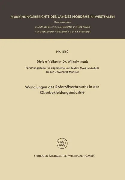 Обложка книги Wandlungen des Rohstoffverbrauchs in der Oberbekleidungsindustrie, Wilhelm Kurth