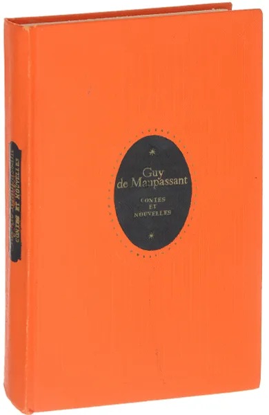 Обложка книги Gui de Moupassant. Contes et Nouvelles, Guy de Maupassant