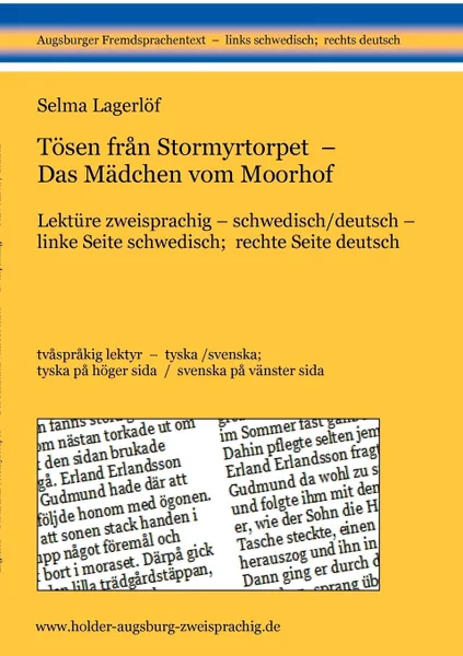 Обложка книги Tosen fran Stormyrtorpet - Das Madchen vom Moorhof, Selma Lagerlöf, Marie Franzos