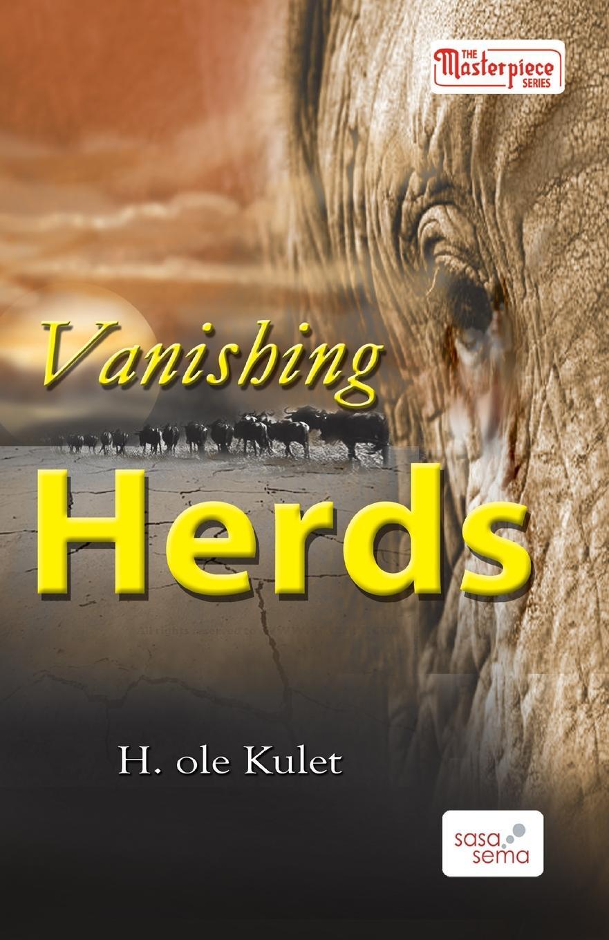 фото Vanishing Herds