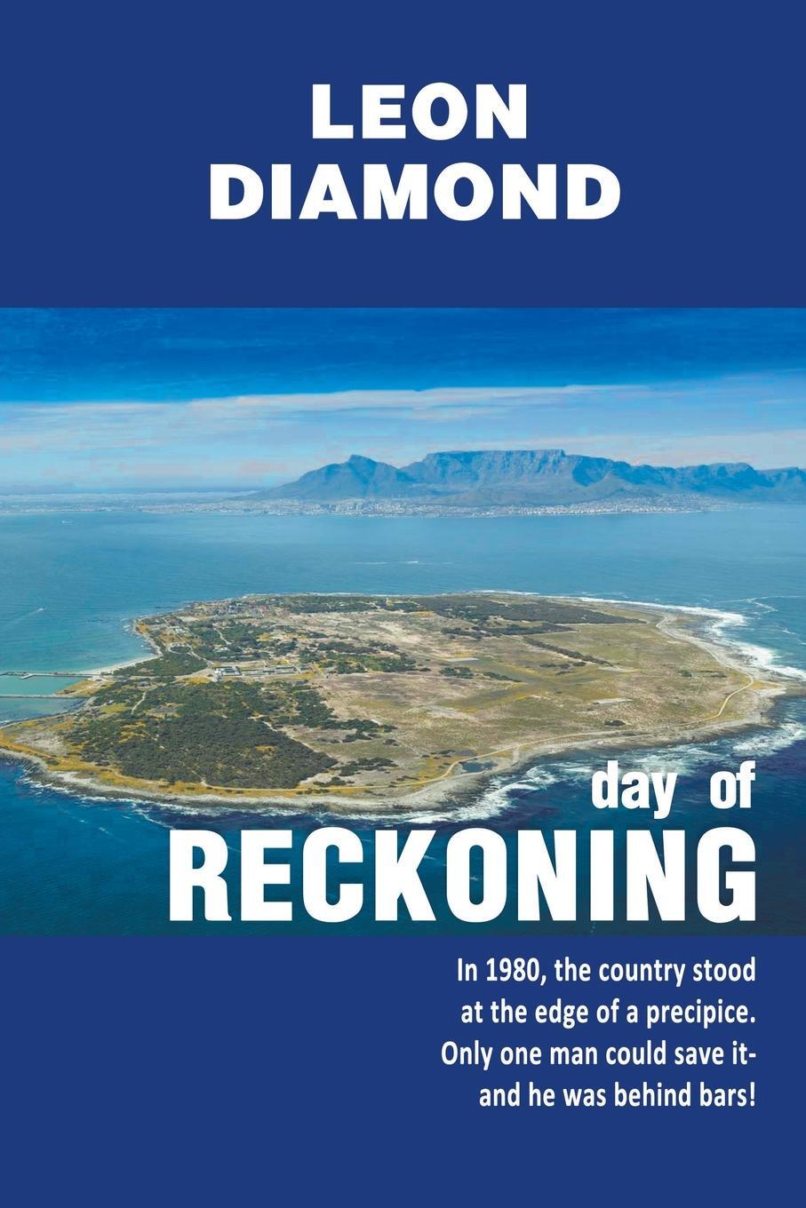 фото Day of Reckoning