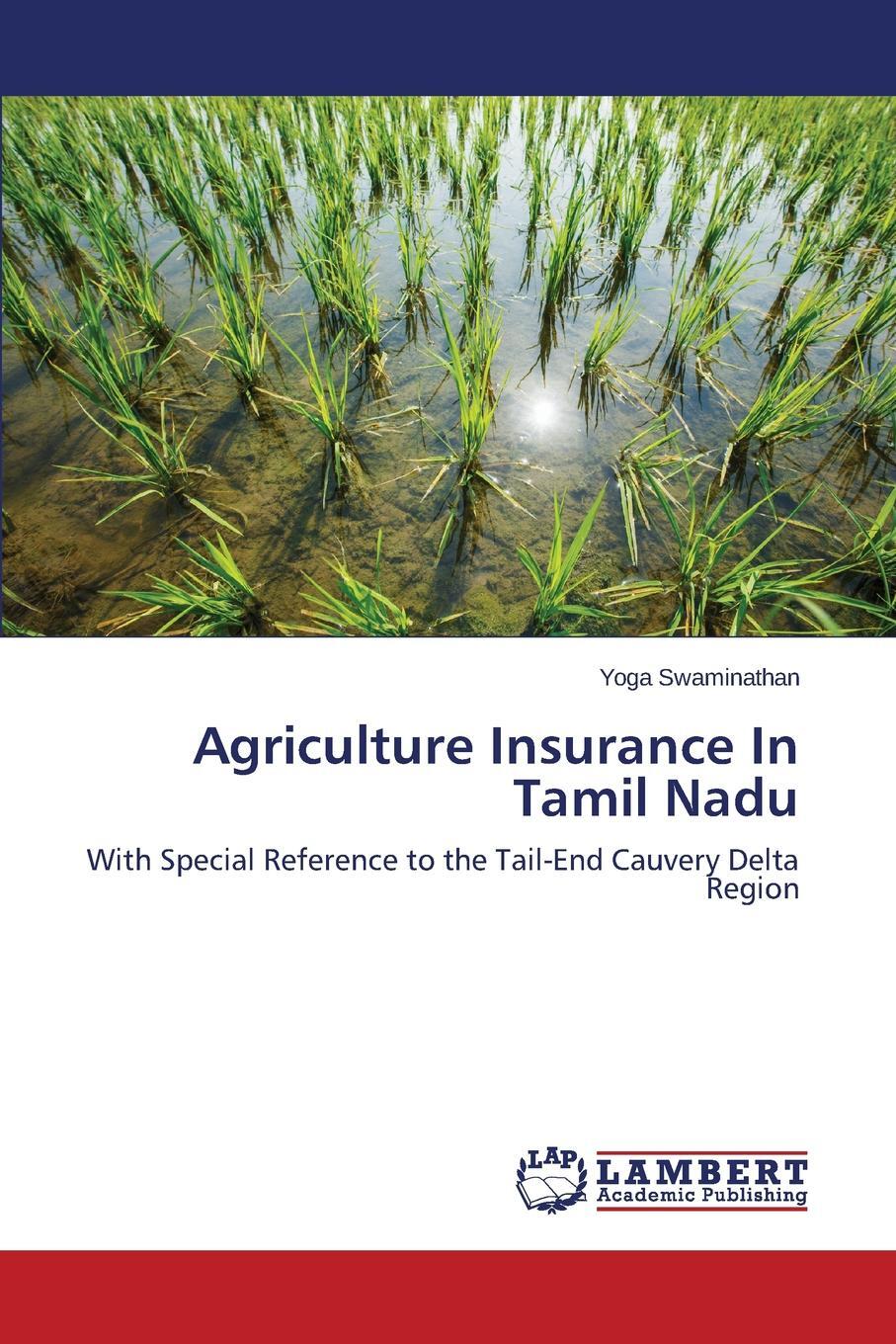 фото Agriculture Insurance In Tamil Nadu
