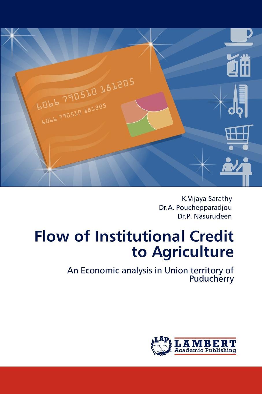 фото Flow of Institutional Credit to Agriculture