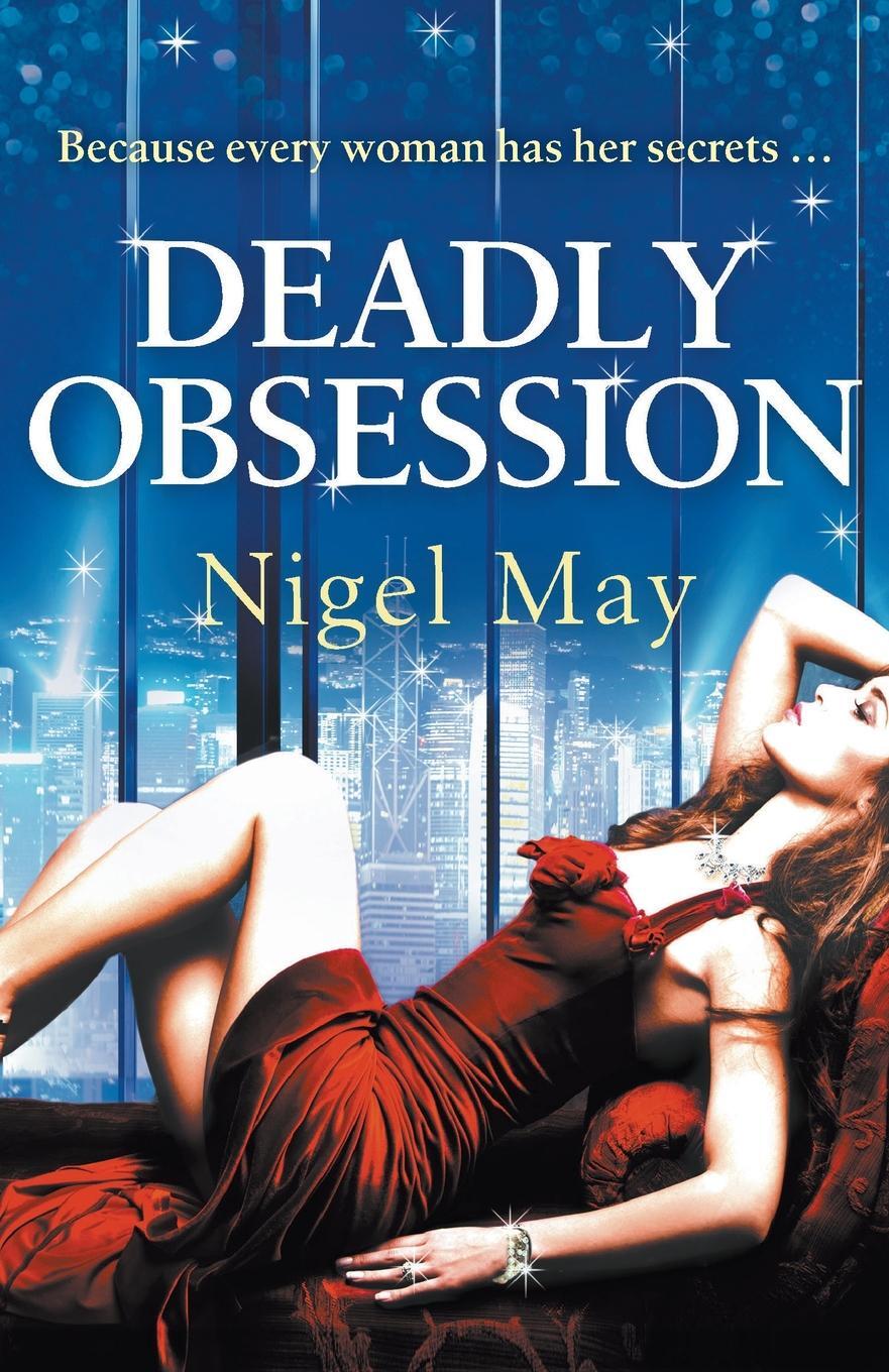 фото Deadly Obsession