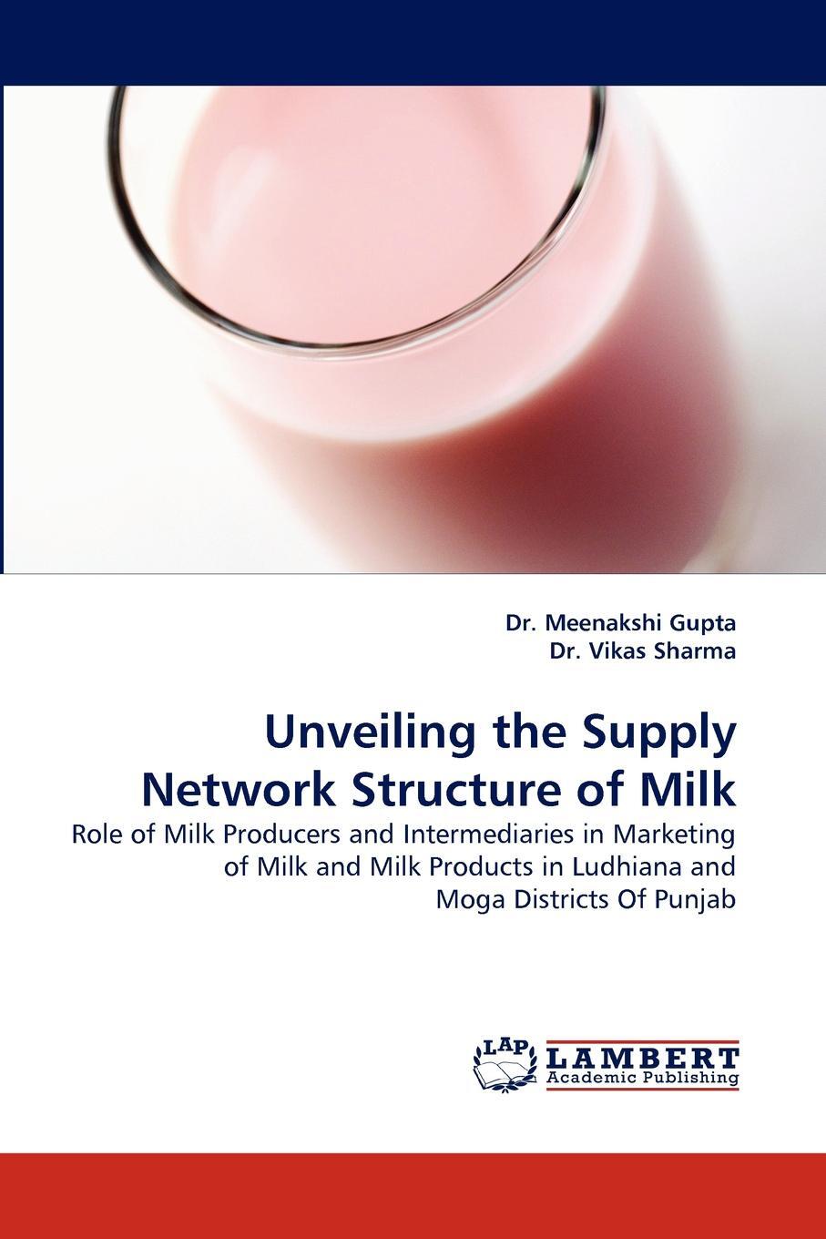 фото Unveiling the Supply Network Structure of Milk