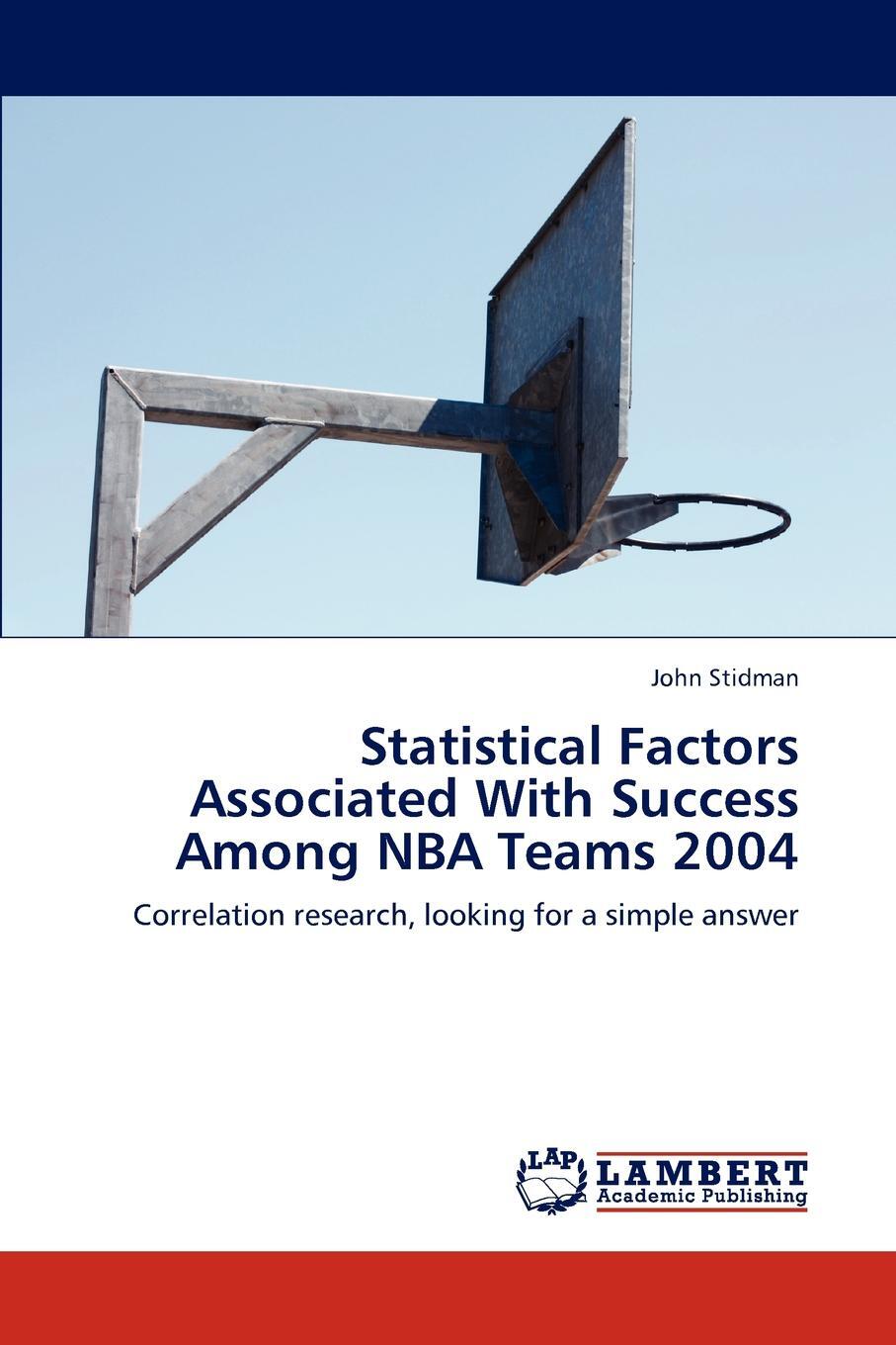 фото Statistical Factors Associated With Success Among NBA Teams 2004