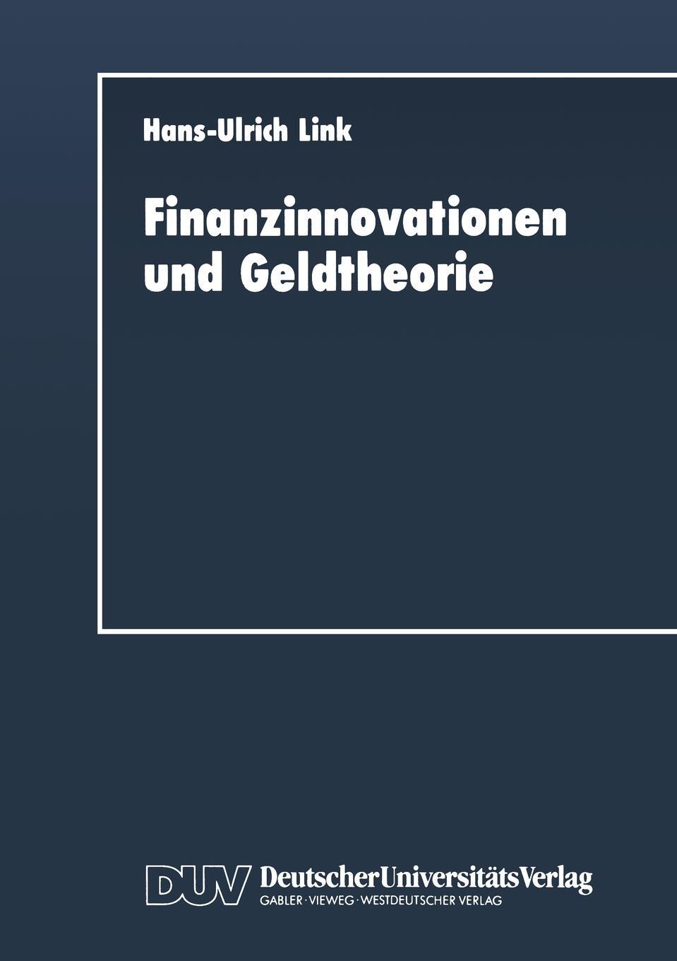 фото Finanzinnovationen und Geldtheorie