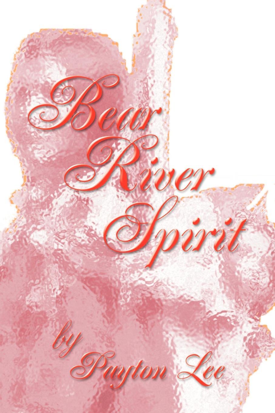 фото Bear River Spirit