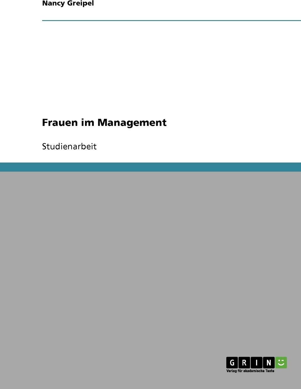 фото Frauen im Management