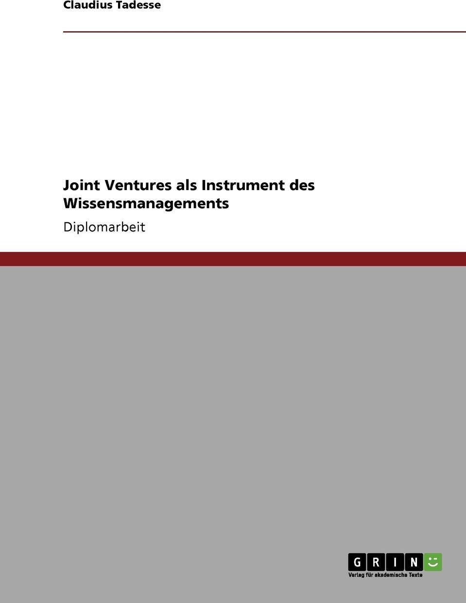 фото Joint Ventures als Instrument des Wissensmanagements