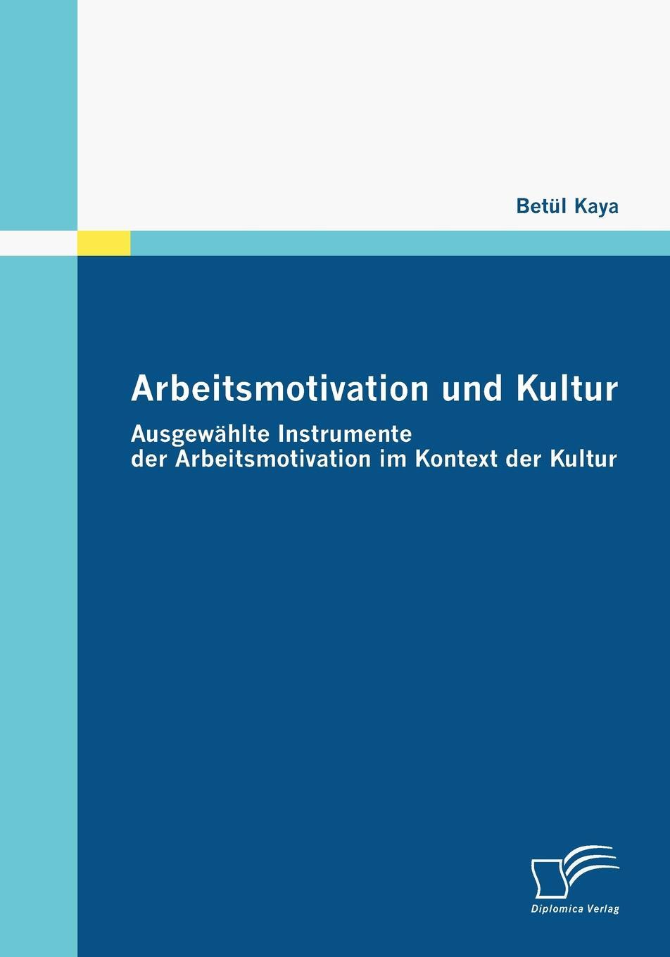 фото Arbeitsmotivation und Kultur