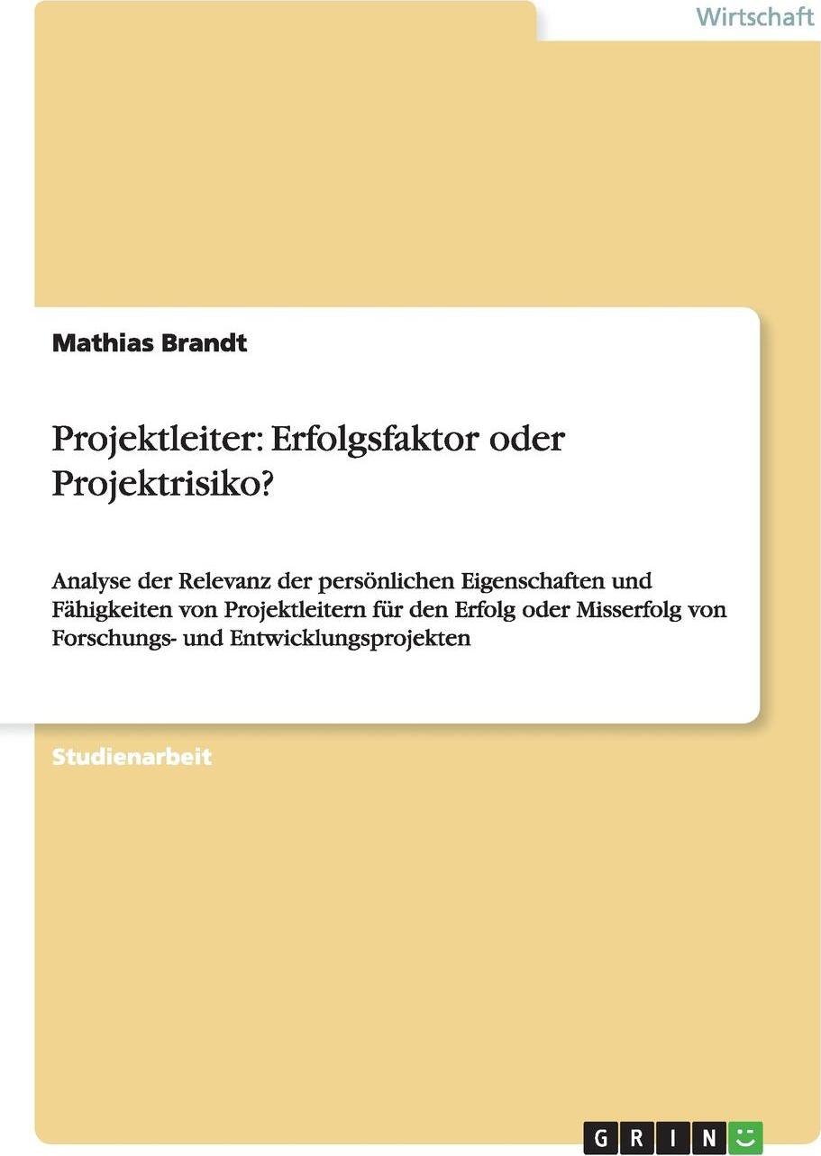 фото Projektleiter. Erfolgsfaktor oder Projektrisiko?