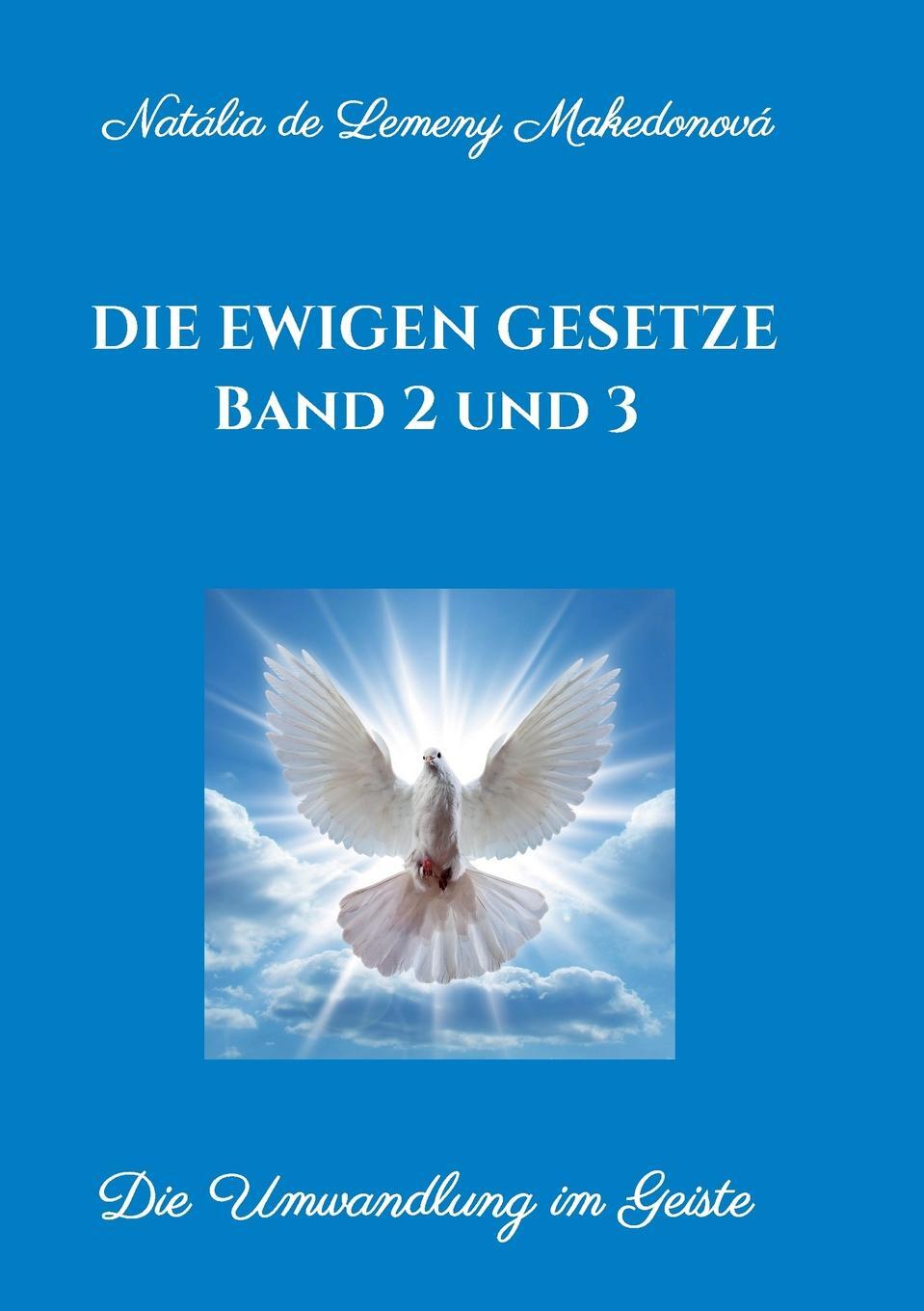 фото Die ewigen Gesetze Band 2 und 3