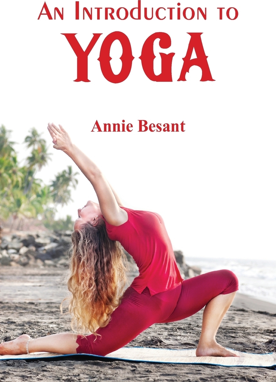 фото An Introduction to Yoga