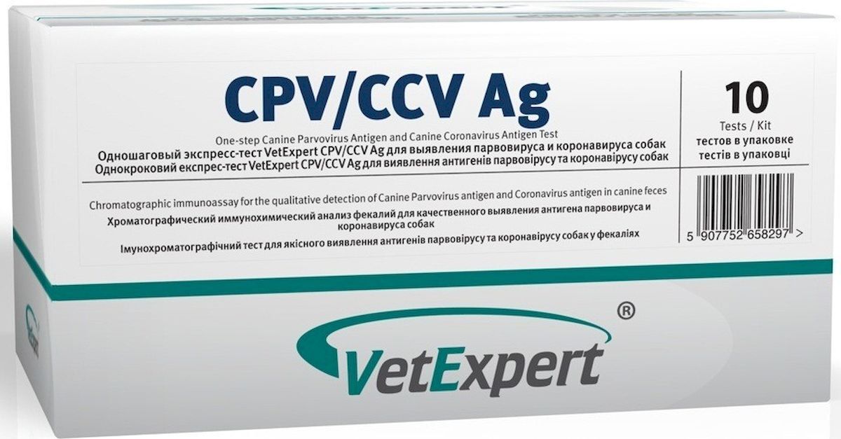 фото Тест VetExpert CPV/CCV Ag для выявления парвовируса и коронавируса собак, 10 шт