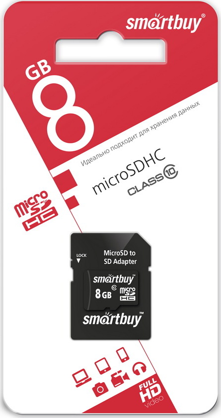 фото Карта памяти Smartbuy MicroSDHC 8Gb Class 10 Нет бренда