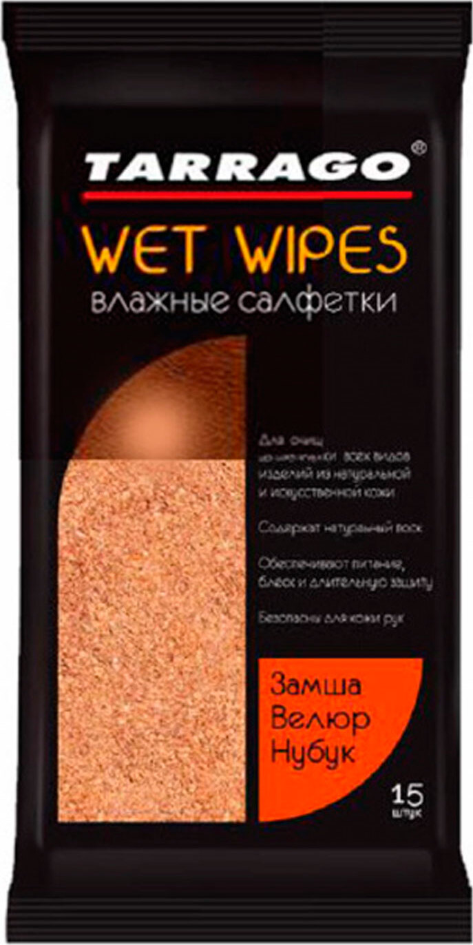 фото Влажные салфетки для замши велюра и нубука Tarrago Wet Wipes