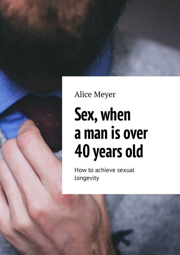 фото Sex, when a man is over 40 years old