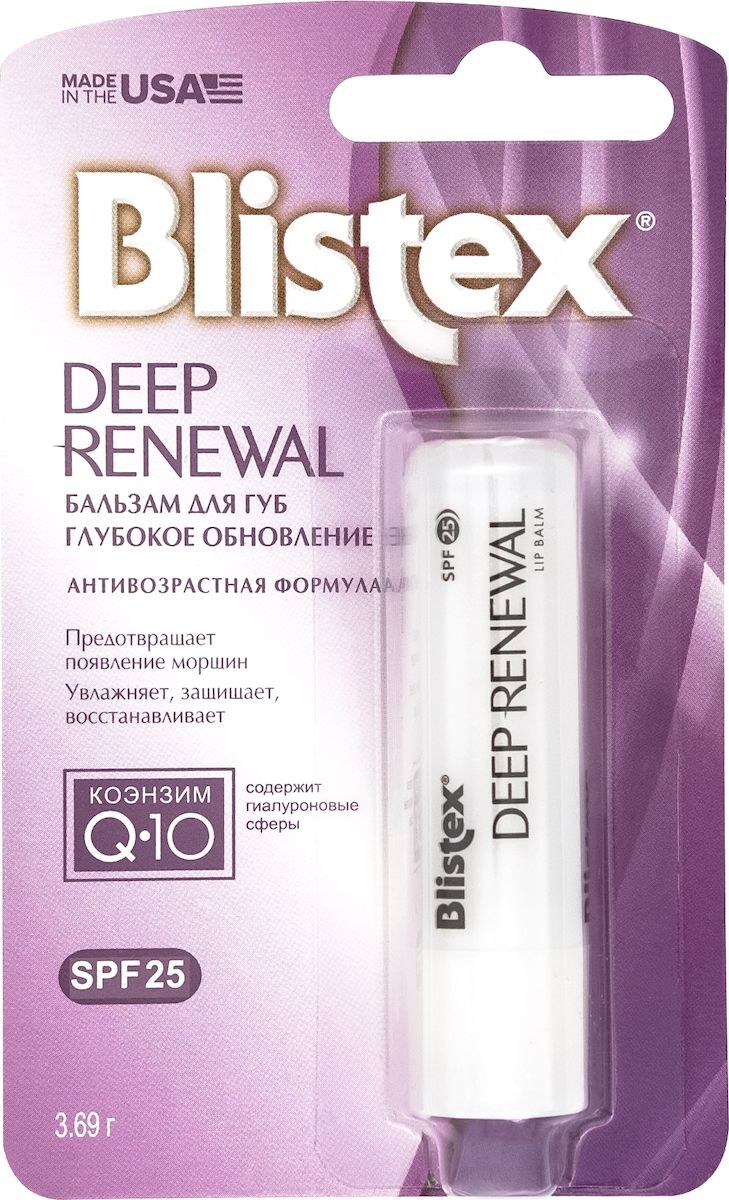 фото Бальзам для губ Blistex Deep Renewal, 3 г