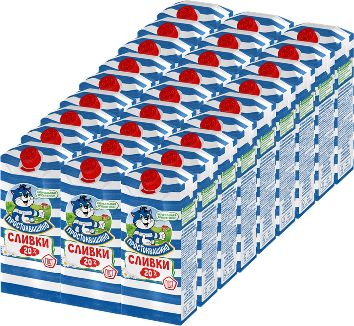 Сливки Простоквашино, ультрапастеризованные, 20%, 27 шт по 350 г ...