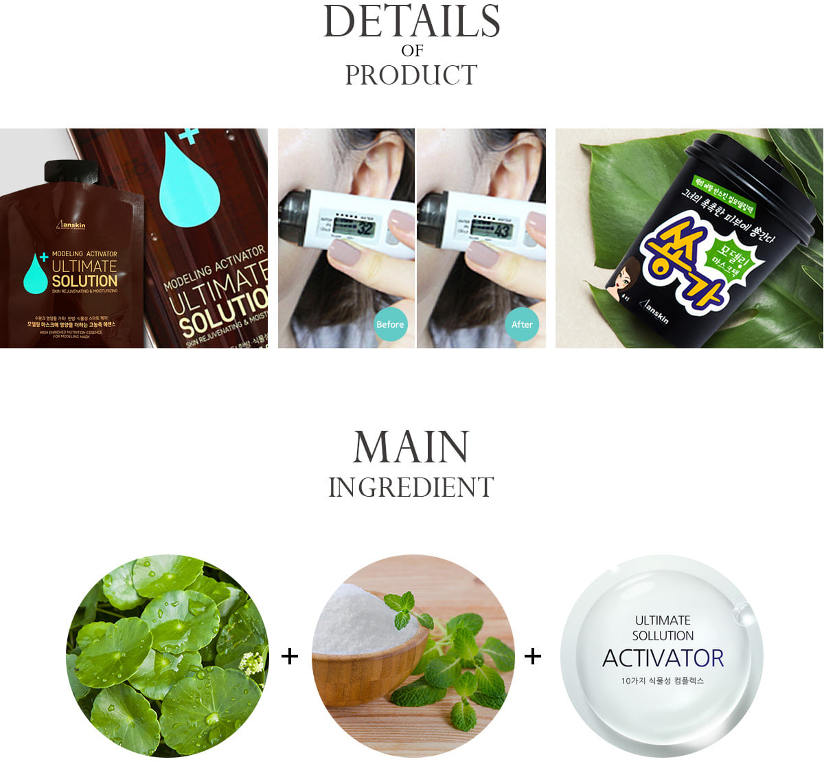 Набор тканевых масок grace day egf. Mask pack способ применения. Mask pack black snail 5 шт. Маска для лица ayoume enjoy mini bubble mask pack 3 г. Mask pack способ применения.