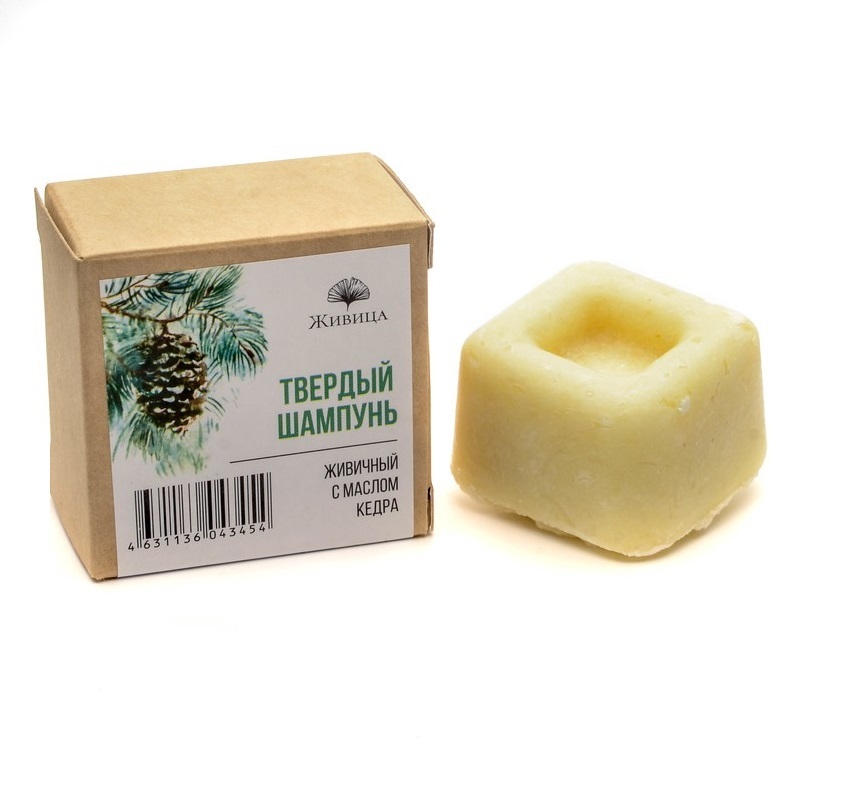 живица логотип. твердые духи "ваниль". мануфактура натуральной косметики и мыла живица. мануфактура натуральной косметики и мыла живица. мануфактура натуральной косметики и мыла живица.