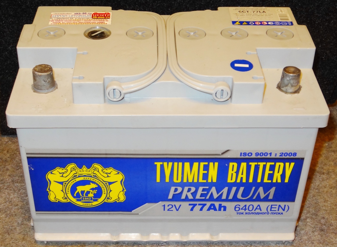 Русские аккумуляторы автомобильные. Tyumen Battery Premium 77 Ач. АКБ Тюмень премиум 6ст-77la. АКБ Тyumen Battery Premium 6ст-50.1l. Аккумулятор автомобильный Tyumen Battery Premium 77 а/ч 640 а.